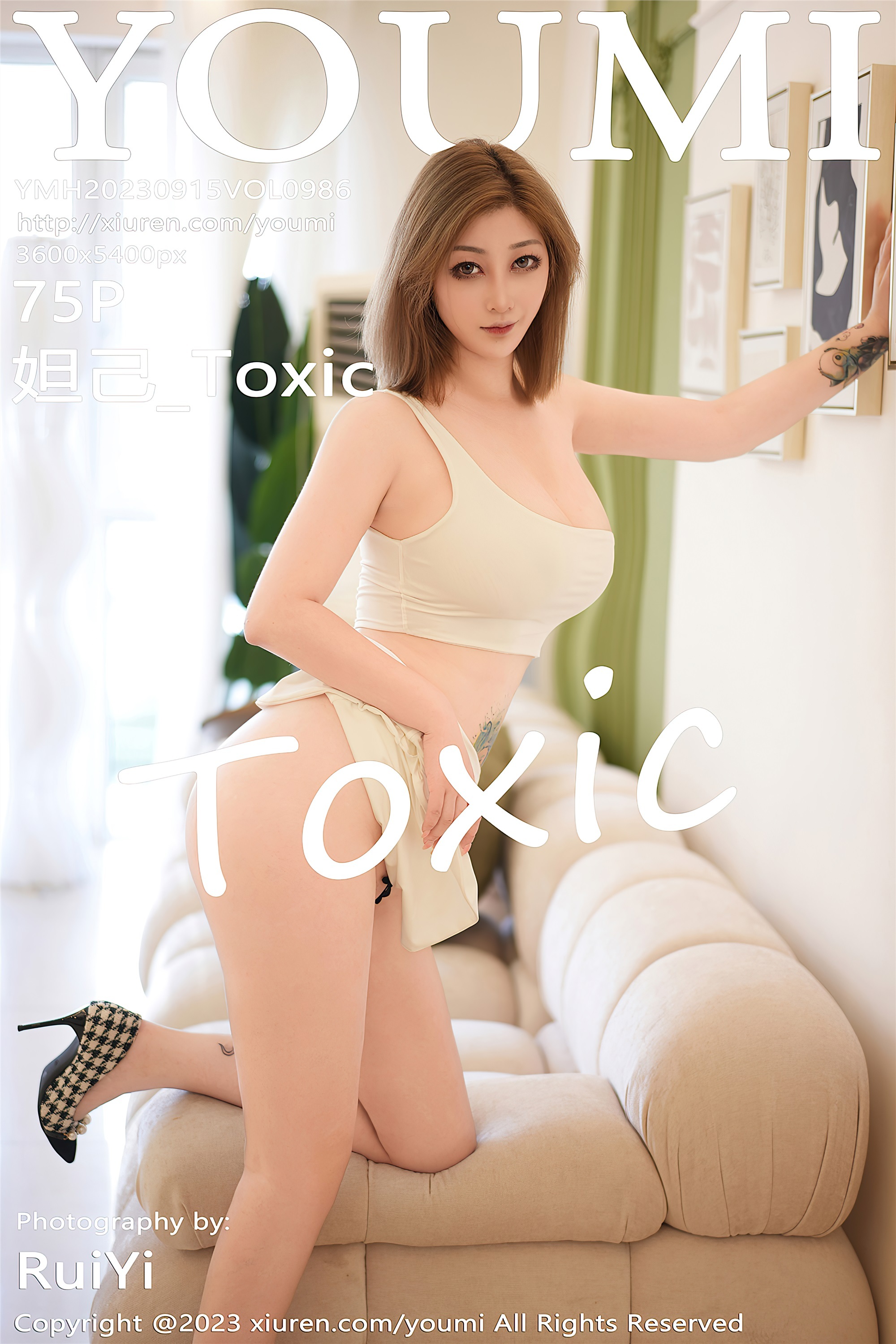 YouMi尤蜜荟 2023.09.15 VOL.986 妲己_Toxic